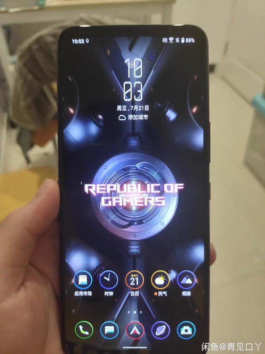 华硕ROGPHONE5，16+256g，黑...