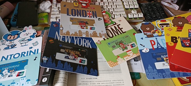 建行跑跑卡丁车纪念卡册  全新 2020年...