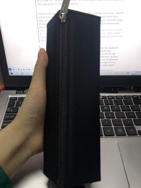 全新的国誉笔袋，国誉盲盒里拆出来的，不议价...