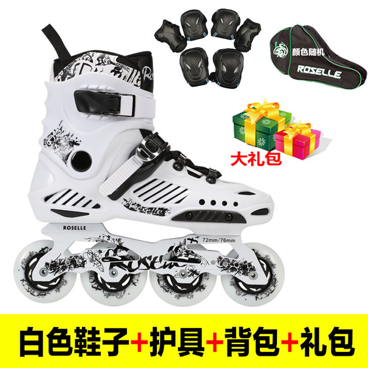 CITYAUN 直排轮，42码