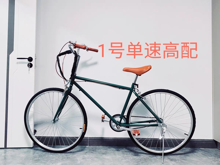 仓 库剩余一批全新复古单速变速自行车,价格...