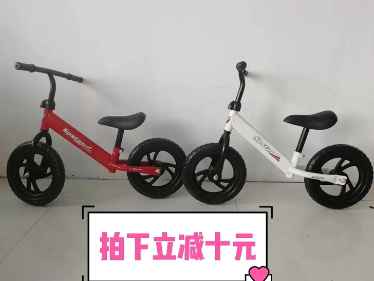 闲置低价处理，全新，快快入手。