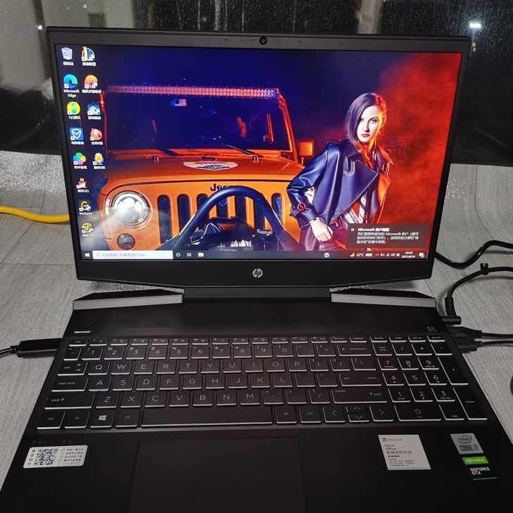品牌型号 惠普