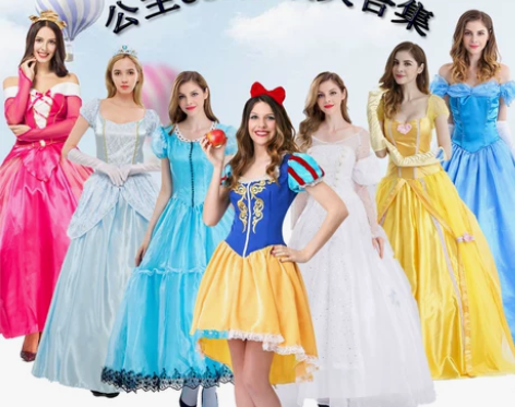 迪士尼cos长发公主 成人服 幼儿园举行活...