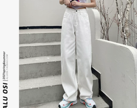 白色薄款牛仔裤女直筒宽松夏季新款小个子高腰...