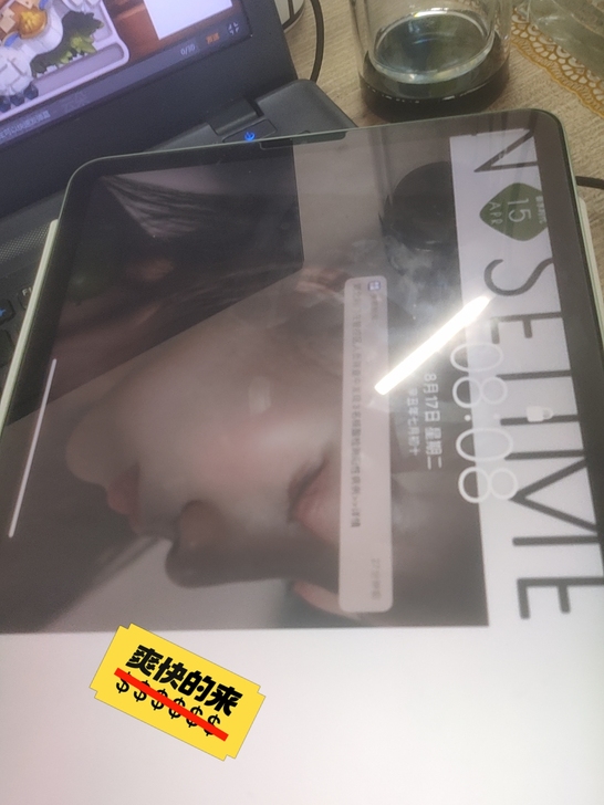 基本全新10.2的iPad Air4,京东...