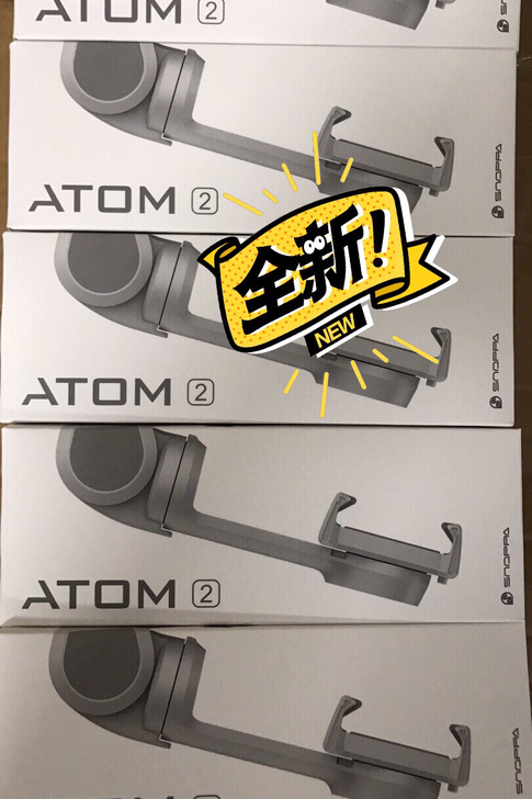 顺丰包邮 随拍Snoppa Atom稳定器...