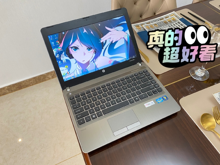 痛爱转让笔记本 女生自用 i7 惠普 大容...