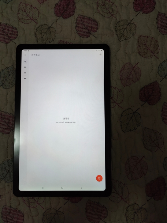 三星 tab s6lite 4+64 猎户...
