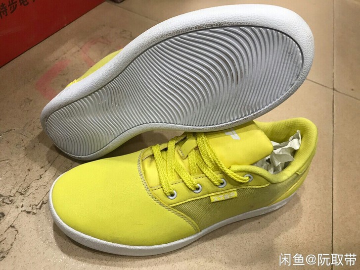 37码特步，断码亏本处理