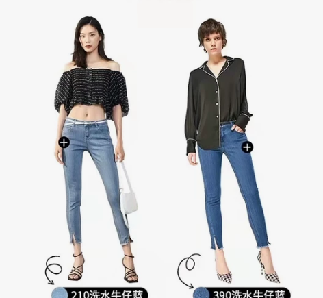 ONLY 新款中腰弹力开叉毛边紧身铅笔小脚...
