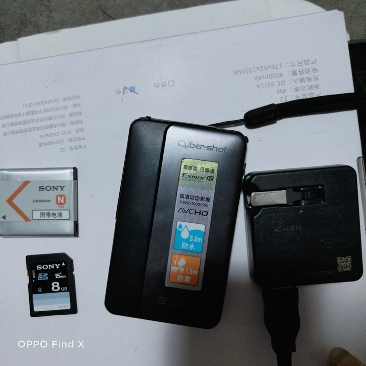 索尼相机型号DSC-TX20,开机能拍,拍...