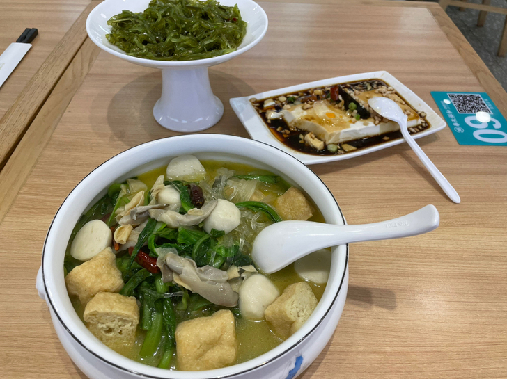 iphone12刚买20天，缺钱，卖，不邮...