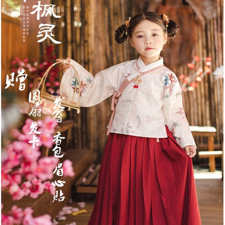 儿童改良汉服女童装小枫灵明制袄裙小女孩中国...