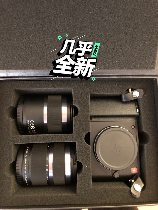 小米微单 品牌型号:小米微单相机，两个镜头...