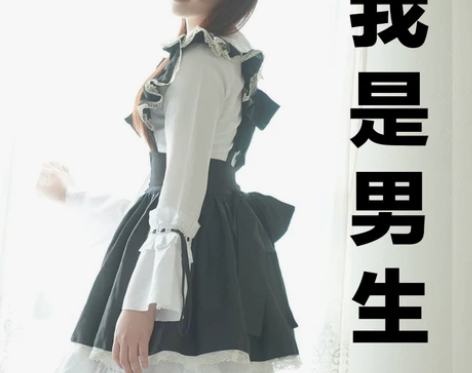 cos play女仆装可爱洛丽塔lolit...