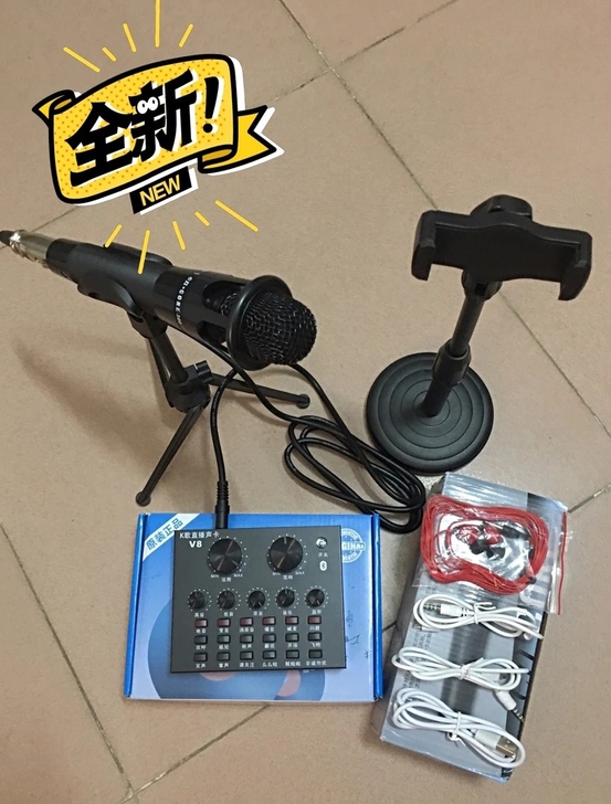 低价出十几套V8声卡套装直播声卡 全套设备...
