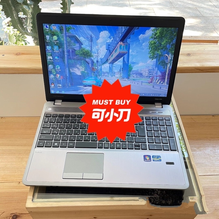 笔记本:惠普电脑 i7处理器 8g运行内...