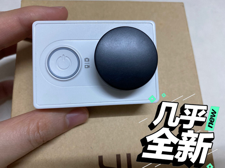 小蚁运动相机 九九新
