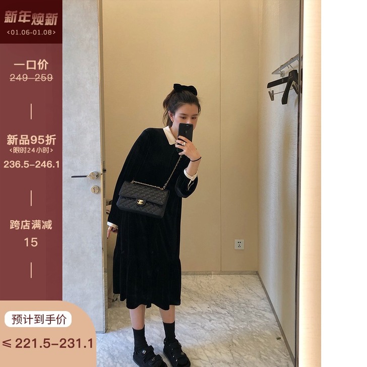 DAZAIGE 01/06 20:00上新...
