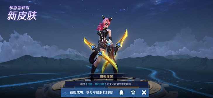 两百收个cf m号，吃鸡号。