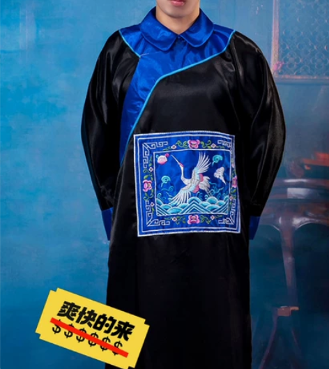 男古装汉服店，捡漏啦哈哈表演服喜欢下单，数...
