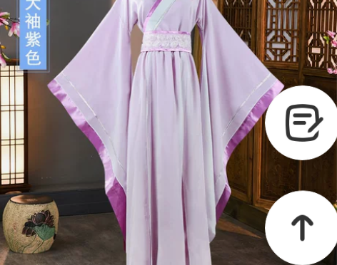 中国风古装雪纺女汉服古筝演出服仙气齐腰襦裙...