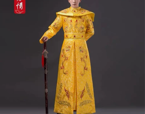 清朝古装皇帝演出旗装影视舞台刺绣龙袍 买来...