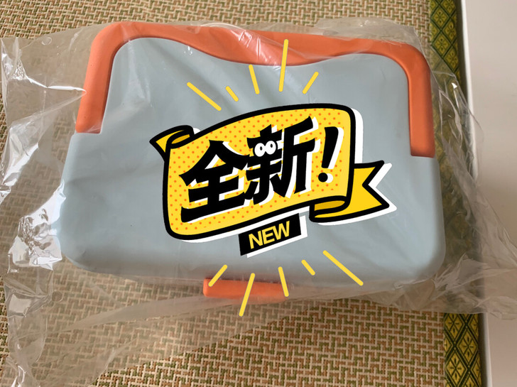 家用医药箱,长21,宽15,高16