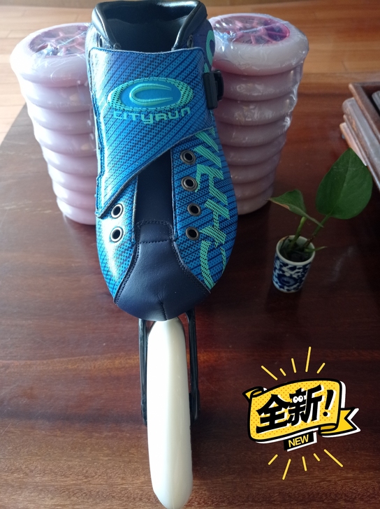 cT轮滑鞋