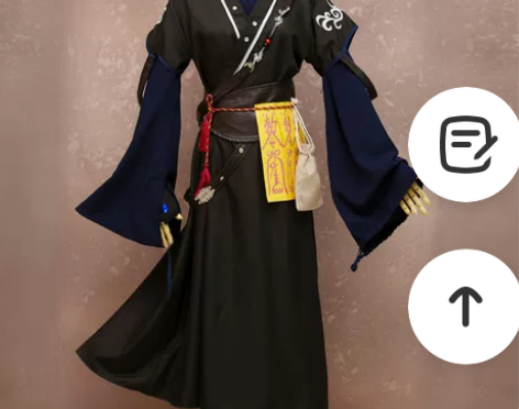 现货薛洋cosplay服薛洋cos服全套薛...