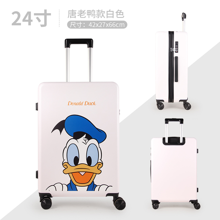 6151迪士尼行李箱24寸旅行箱轻便万向轮...