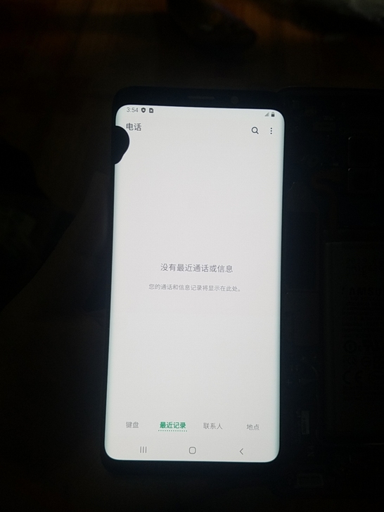 三星S9屏幕，总成