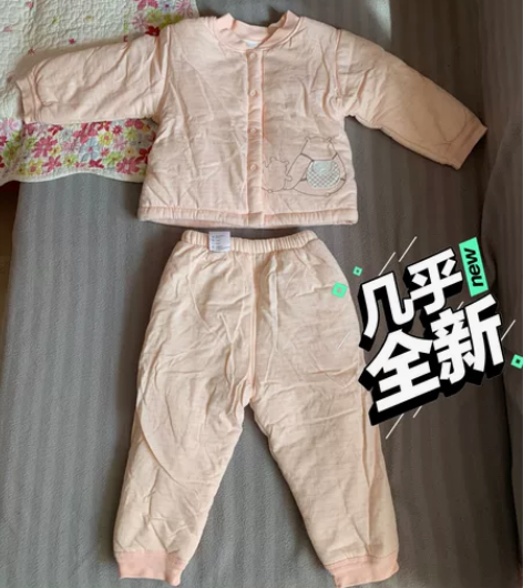 天河城买的，孩子只穿过两次。挺厚实的，都是...