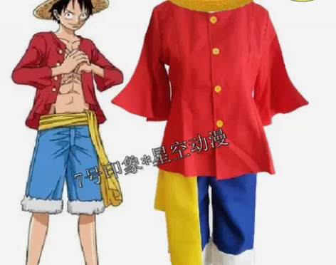 海贼王路飞COS  路飞二代cosplay...