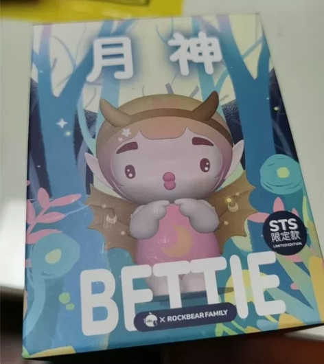 【bettie】贝蒂 bettie 贝蒂精...
