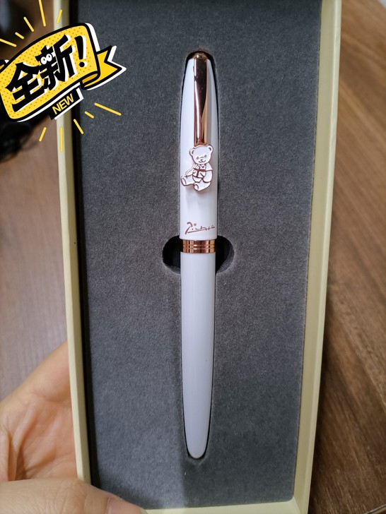 毕加索钢笔Pimio922精典泰迪熊联名钢...