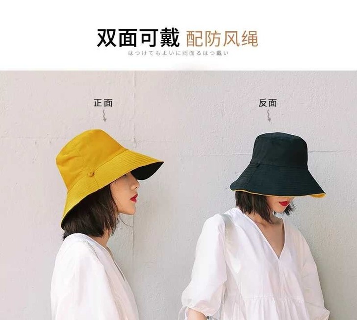 杨同学渔夫帽子女韩版百搭日系ins太阳帽遮...