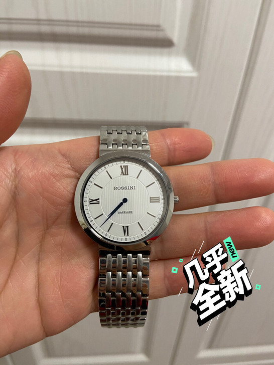罗西尼手表男表