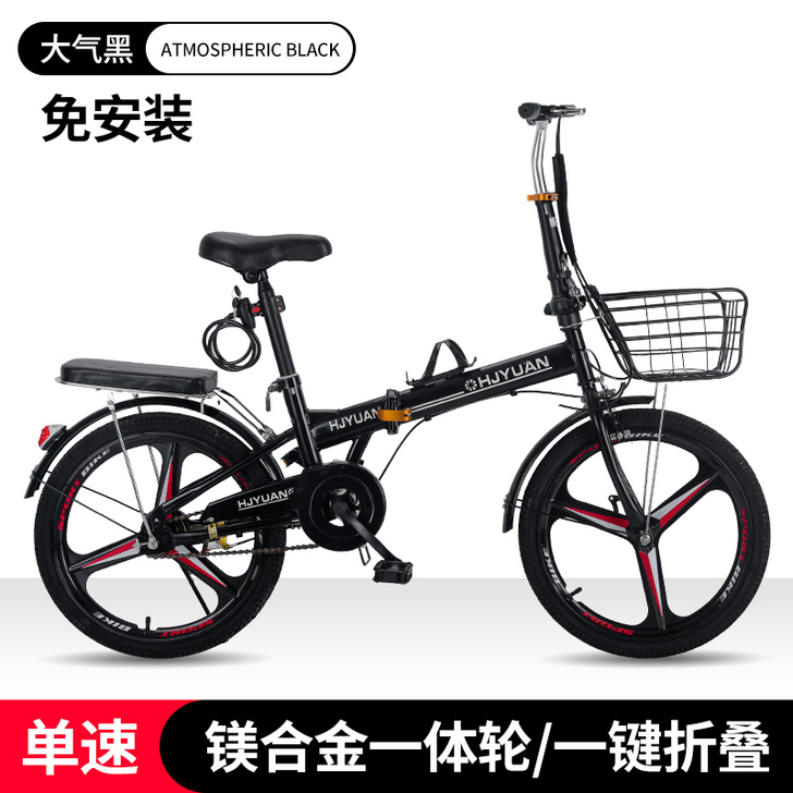 新款折叠自行车青少年男女士超轻变速便携轻便...
