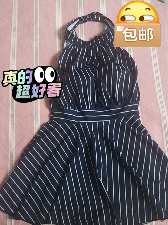 泳衣  一直闲置  55出包邮。。没有瑕疵...