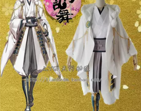 刀剑乱舞cos服 鹤丸国永cos服 鹤丸内...