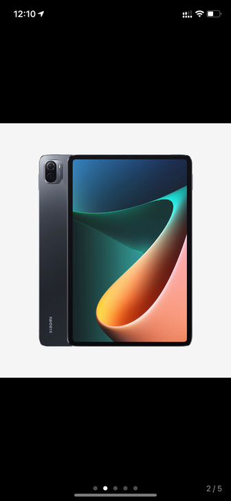 小米平板5pro