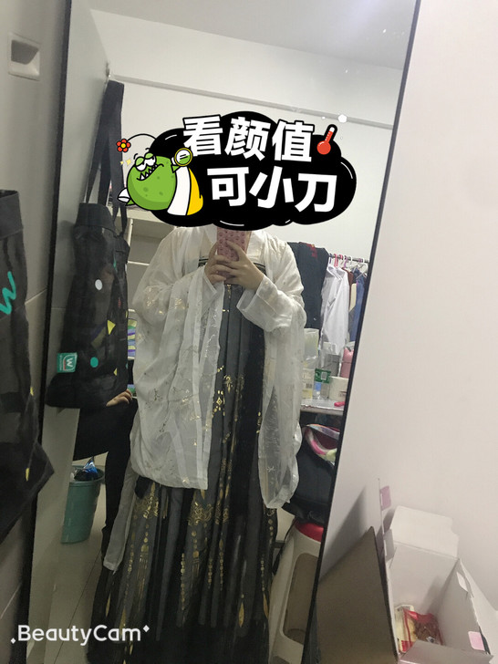 汉服