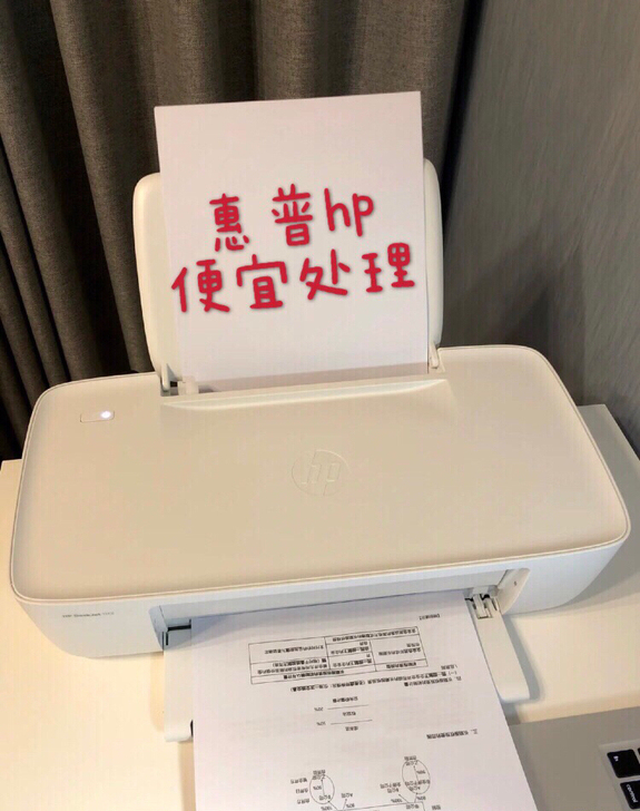 惠普HP打印机1112学生家用打印机小型黑...