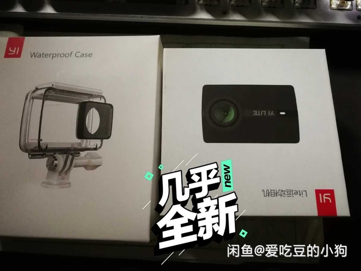 小蚁lite运动相机，九成新，屏幕没有划痕...