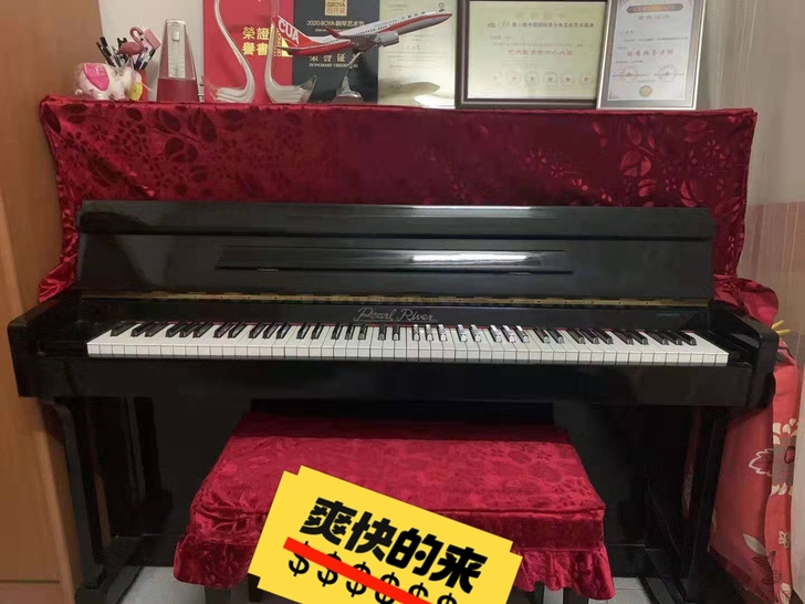 自用珠江钢琴118m.自己一时兴起买了钢琴...