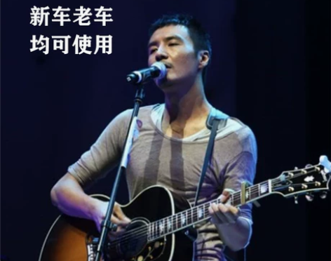 238首民谣歌曲车载定制刻录唱片