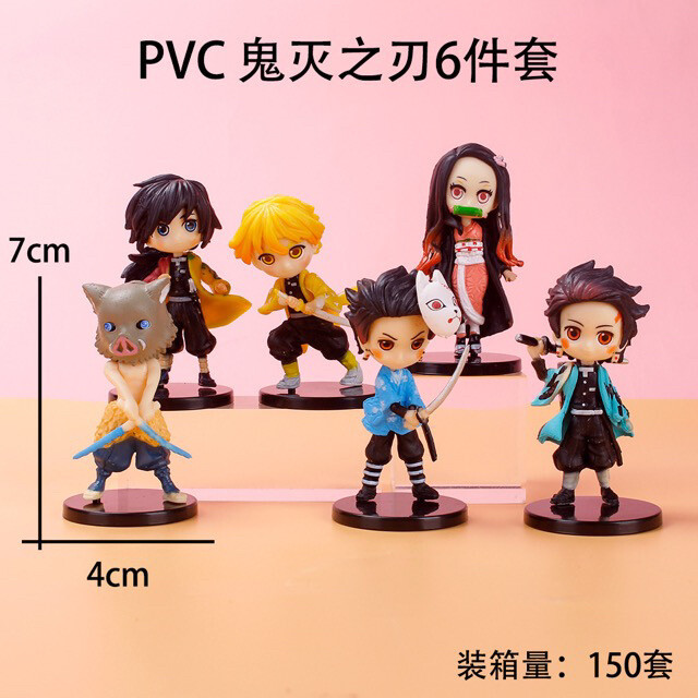 1代Q版鬼灭周边动漫PVC鬼灭之刃6件套手...