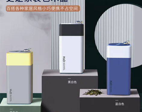 新款唱片迷你usb车载静音杯加湿器